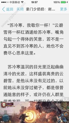 爱游戏体育游戏app